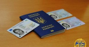 УКРАЇНЦІ ЗМОЖУТЬ ОДНОЧАСНО ОТРИМАТИ ПАСПОРТ ГРОМАДЯНИНА УКРАЇНИ ТА ЗАКОРДОННИЙ ПАСПОРТ