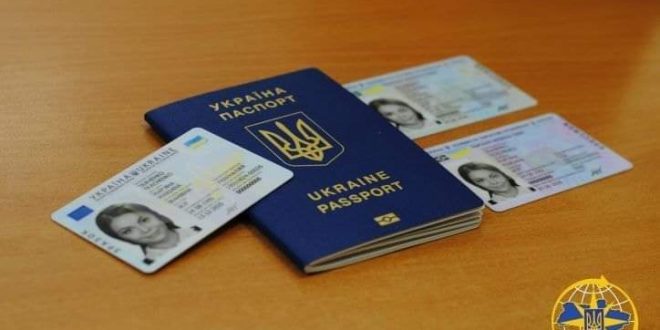 УКРАЇНЦІ ЗМОЖУТЬ ОДНОЧАСНО ОТРИМАТИ ПАСПОРТ ГРОМАДЯНИНА УКРАЇНИ ТА ЗАКОРДОННИЙ ПАСПОРТ