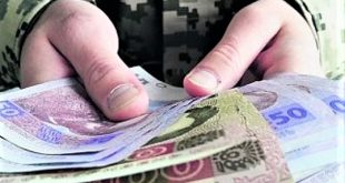 ЧИ ОТРИМАЮТЬ ВЕТЕРАНИ ВІЙНИ ЩОРІЧНУ ТРАВНЕВУ ГРОШОВУ ДОПОМОГУ?