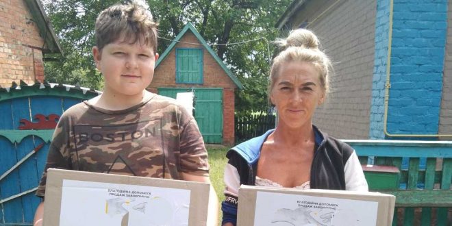 ДОПОМОГУ ВІД БЛАГОДІЙНИКІВ ОТРИМАЛИ 70 ВНУТРІШНЬО ПЕРЕМІЩЕНИХ ОСІБ