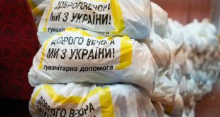 ЧИ ОТРИМАЮТЬ ПЕНСІОНЕРИ ЛИПОВОЇ ДОЛИНИ ПРОДУКТОВІ НАБОРИ ВІД ДЕРЖАВИ?