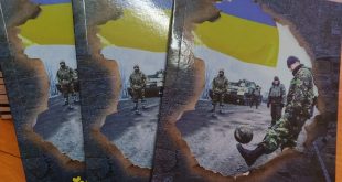 ЗАПРОШУЄМО НА ПРЕЗЕНТАЦІЮ  КНИГИ