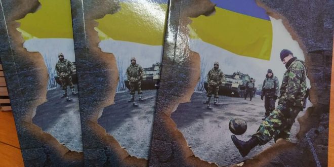 ЗАПРОШУЄМО НА ПРЕЗЕНТАЦІЮ  КНИГИ