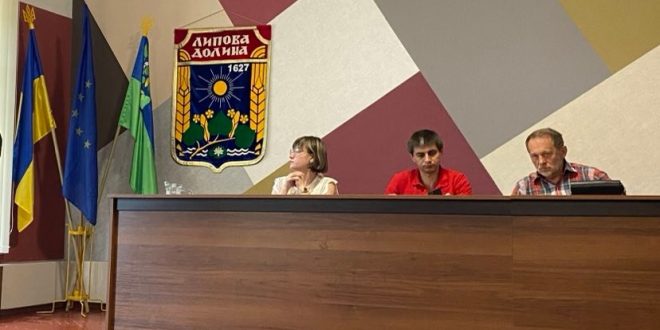 НА ЗАСІДАННІ ВИКОНКОМУ ЛИПОВОДОЛИНСЬКОЇ СЕЛИЩНОЇ РАДИ ОБГОВОРЮВАЛИ ПІДГОТОВКУ ОБ’ЄКТІВ СОЦІАЛЬНОЇ СФЕРИ ДО РОБОТИ В ОСІННЬО-ЗИМОВИЙ ПЕРІОД 2022-2023 РОКІВ