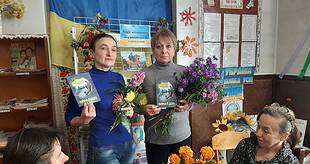 У БАЙРАЦІ ПРЕЗЕНТУВАЛИ КНИГУ НАРИСІВ «ВІЙНА І ДОЛІ»