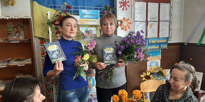 У БАЙРАЦІ ПРЕЗЕНТУВАЛИ КНИГУ НАРИСІВ «ВІЙНА І ДОЛІ»