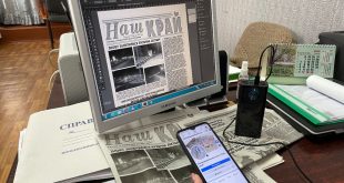 ДЯКУЄМО ЗА ПІДТРИМКУ УКРАЇНСЬКІЙ АСОЦІАЦІЇ МЕДІА БІЗНЕСУ ТА UKRAINIAN MEDIA FUND