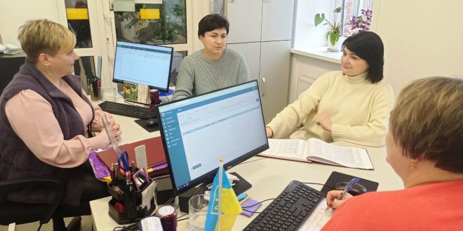 ПРО СПІВПРАЦЮ В РОБОТІ ІЗ СУБ’ЄКТАМИ ПРОБАЦІЇ ЗАДЛЯ ІНТЕРЕСІВ ЗАСУДЖЕНИХ