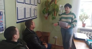 ПРО ВПЛИВ ШКІДЛИВИХ ЗВИЧОК НА ОРГАНІЗМ ЛЮДИНИ ГОВОРИЛИ ІЗ СУБ’ЄКТАМИ ПРОБАЦІЇ В РОМЕНСЬКОМУ РАЙОННОМУ СЕКТОРІ №1 ФІЛІЇ ДУ «ЦЕНТР ПРОБАЦІЇ»