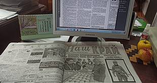 ПРОДОВЖУЄМО ТРИМАТИ ІНФОРМАЦІЙНИЙ ФРОНТ