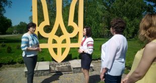 «УКРАЇНА ВИШИВАНА»