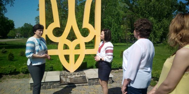 «УКРАЇНА ВИШИВАНА»