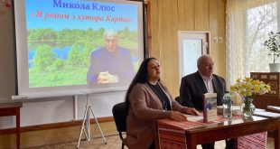 КНИГА, ЩО ПИСАЛАСЯ АВТОРОМ ПРОТЯГОМ ВСЬОГО ЖИТТЯ