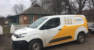 УКРПОШТА ВЧЕРГОВЕ СКОРОТИЛА ЛИСТОНОШ. ЦЕ ВЖЕ ПОГІРШИЛО ДОСТАВКУ ПРЕСИ