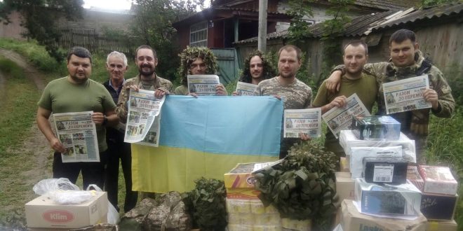 СПЕЦВИПУСК «РАЗОМ ДО ПЕРЕМОГИ» ВЖЕ ЧИТАЮТЬ ЗЕМЛЯКИ, ЯКІ ЗАХИЩАЮТЬ УКРАЇНУ НА ЧЕРНІГІВСЬКОМУ НАПРЯМКУ