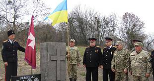 «ТУРИСТИЧНИМ МАГНІТОМ» СИНІВСЬКОЇ ГРОМАДИ ВИЗНАЧЕНО «ПАМ’ЯТНИЙ ЗНАК РОДУ СТАВИЦЬКИХ»