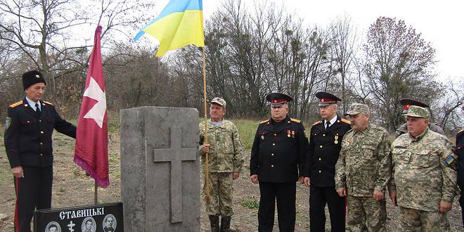 «ТУРИСТИЧНИМ МАГНІТОМ» СИНІВСЬКОЇ ГРОМАДИ ВИЗНАЧЕНО «ПАМ’ЯТНИЙ ЗНАК РОДУ СТАВИЦЬКИХ»