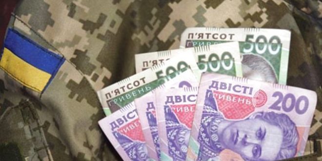 ДОДАТКОВУ ФІНАНСОВУ ПІДТРИМКУ ДЛЯ РОДИН ЗАГИБЛИХ ВІЙСЬКОВОСЛУЖБОВЦІВ ЗАПРОВАДИЛА ЛИПОВОДОЛИНСЬКА СЕЛИЩНА РАДА