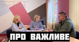 ГОЛОВА РОМЕНСЬКОЇ РВА ДЕНИС ВАЩЕНКО: “СЬОГОДНІ ПРІОРИТЕТНИМИ НАПРЯМКАМИ НАШОЇ РОБОТИ Є ОБОРОНА ТЕРИТОРІЙ І ДОПОМОГА ЗБРОЙНИМ СИЛАМ УКРАЇНИ”