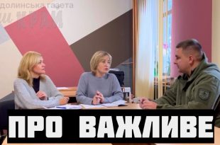 ГОЛОВА РОМЕНСЬКОЇ РВА ДЕНИС ВАЩЕНКО: “СЬОГОДНІ ПРІОРИТЕТНИМИ НАПРЯМКАМИ НАШОЇ РОБОТИ Є ОБОРОНА ТЕРИТОРІЙ І ДОПОМОГА ЗБРОЙНИМ СИЛАМ УКРАЇНИ”