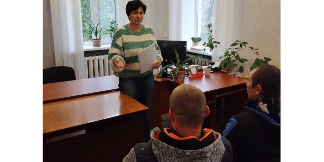 «Суїцид: причини та наслідки»