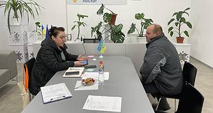 ВРАЗЛИВІ КАТЕГОРІЇ ЛИПОВОДОЛИНЦІВ ОТРИМАЮТЬ ОПАЛЮВАЛЬНІ ПРИЛАДИ ТА ТОВАРИ ДЛЯ УТЕПЛЕННЯ