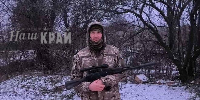 Липоводолинець В`ячеслав Гришко нагороджений «Золотим хрестом»