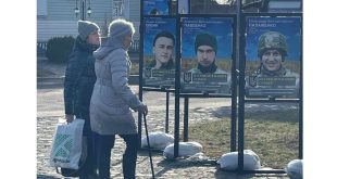 У Липовій Долині розпочали облаштування Алеї Героїв