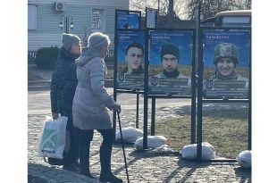 У Липовій Долині розпочали облаштування Алеї Героїв
