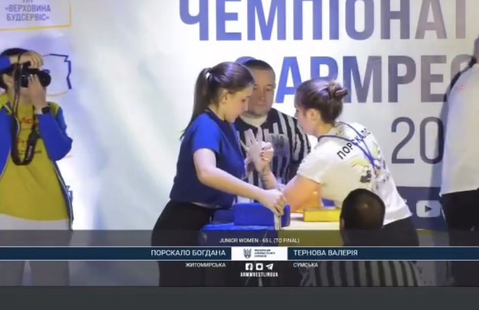 Липоводолинці стали призерами Чемпіонату України з армреслінгу