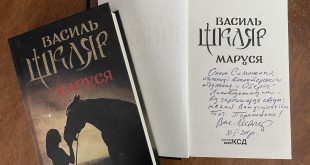 Липоводолинські волонтери отримали в дарунок книги від українських письменників