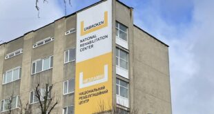«Unbroken»: місце, де незламних повертають до повноцінного життя