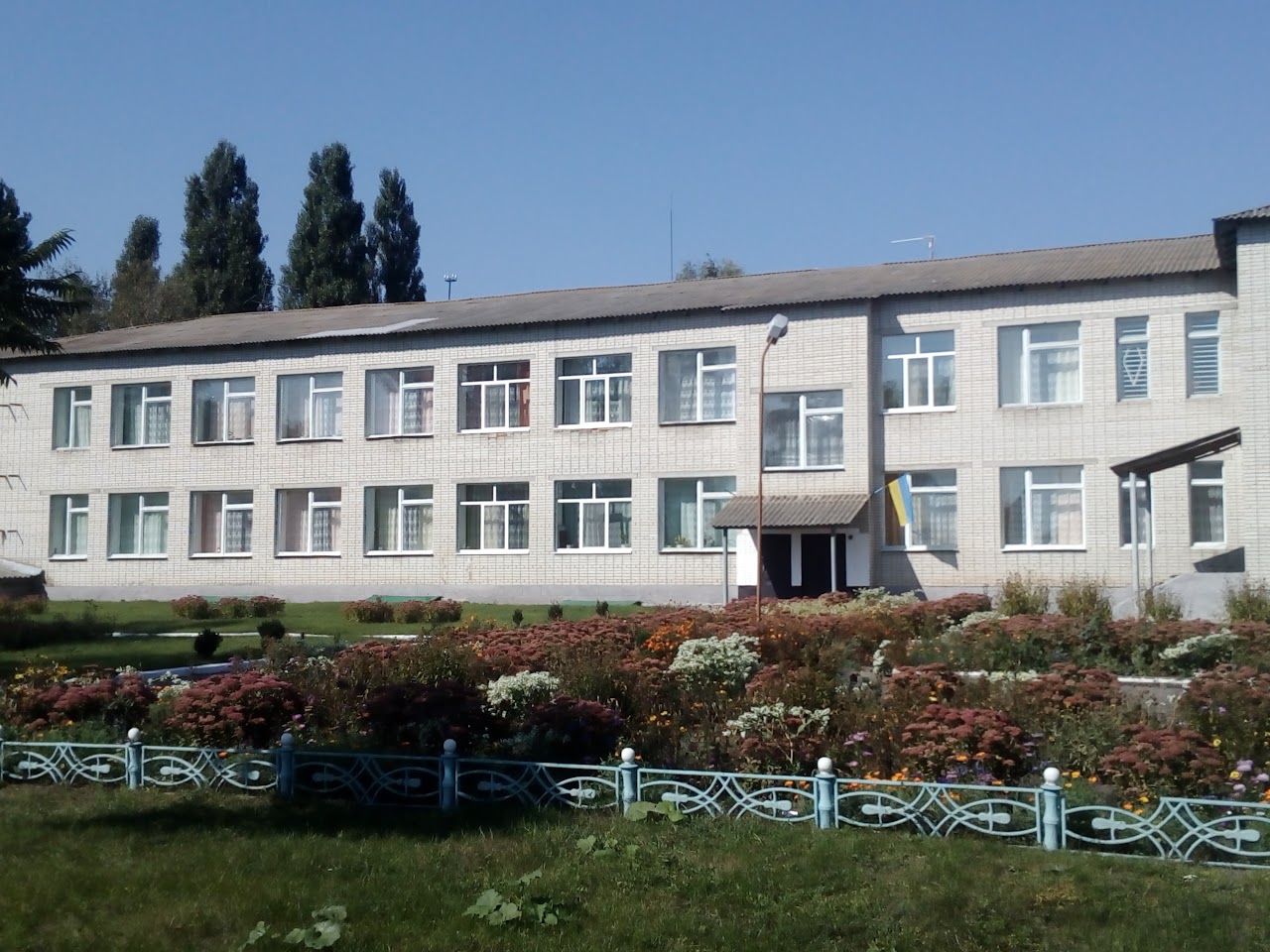 Реформа освіти: що чекає на сільські школи у найближчі роки
