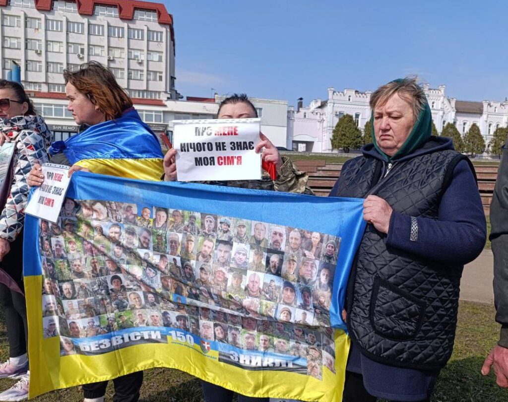 «Треба вірити і не опускати рук»: мама зниклого безвісти воїна продовжує боротьбу за пошуки сина
