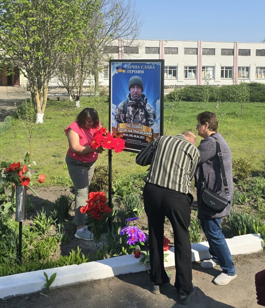 Алеї пам’яті Героїв – у кожному старостаті Синівської громади