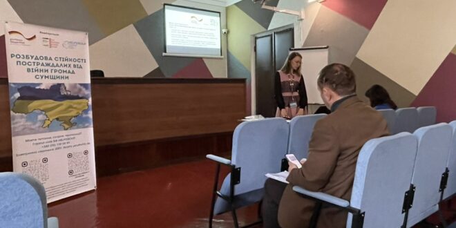 Місцеві ініціативні групи та громадські організації можуть отримати до 220 тисяч гривень на реалізацію власних проєктів