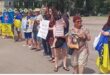 Говорити про біль: акція на підтримку родин безвісти зниклих у Ромнах