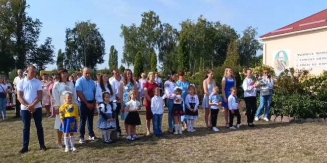 Шкільний дзвоник у час війни: на Липоводолинщині розпочався навчальний рік