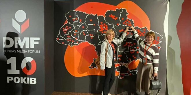 Редакція «Нашого краю» взяла участь у Donbas Media Forum 2025 Редакція «Нашого краю» взяла участь у Donbas Media Forum 2025