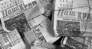 Менше тисячі газет замість двох з половиною тисяч: держава має шанс зберегти друковані медіа