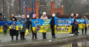 Перша акція на підтримку родин зниклих безвісти військових у Липовій Долині