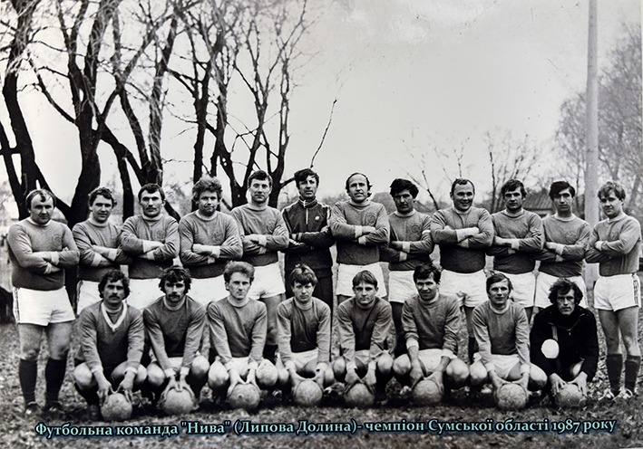 «Я просто повернувся туди, де був потрібен». Микола Клюс, 40 років у грі за Липоводолинський футбол