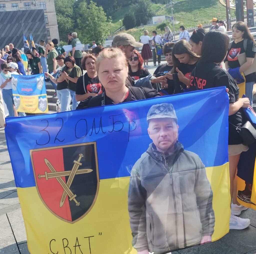 Зник безвісти - не значить забутий: історії родин, які чекають