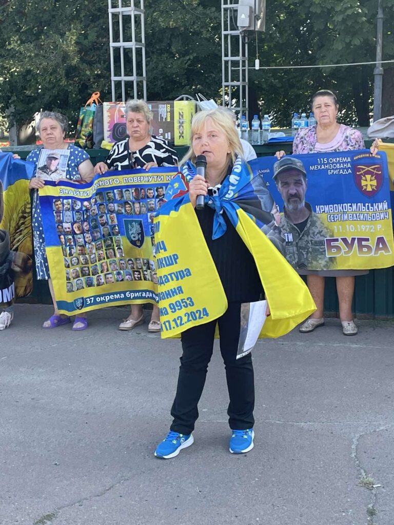 Зник безвісти - не значить забутий: історії родин, які чекають