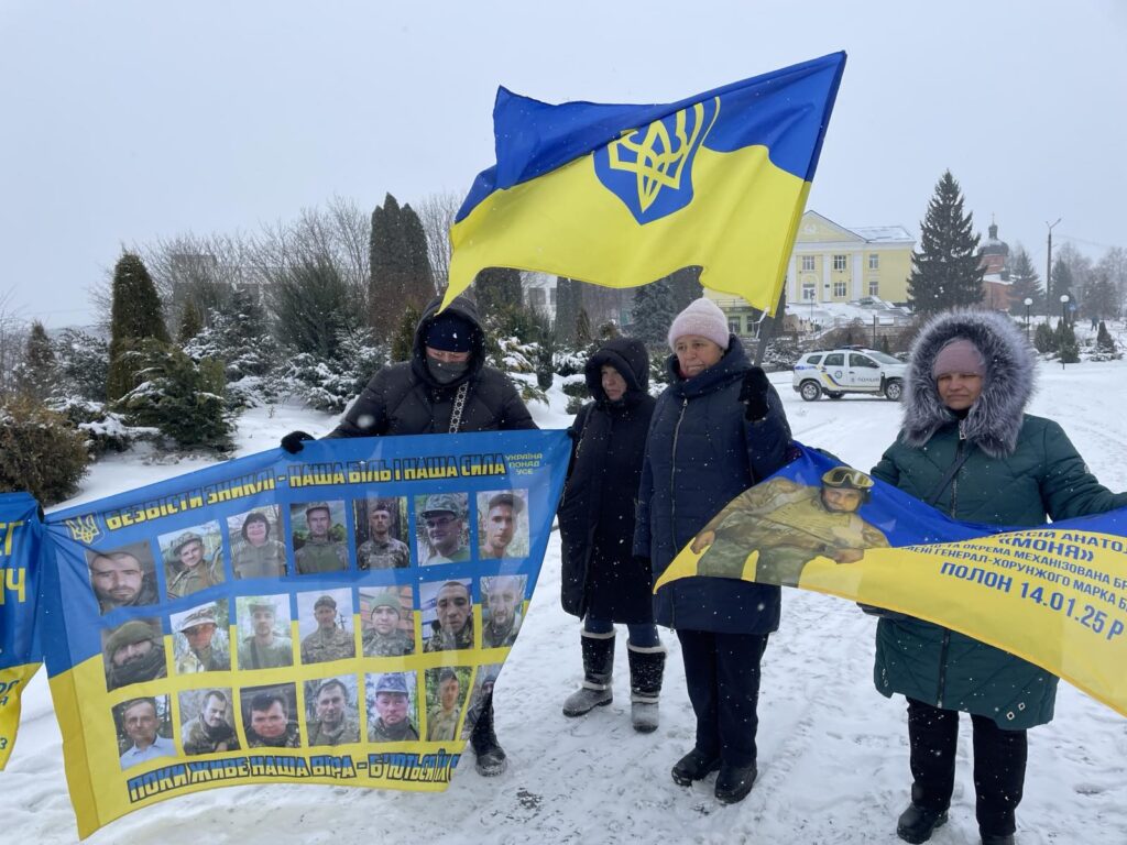 Зник безвісти - не значить забутий: історії родин, які чекають