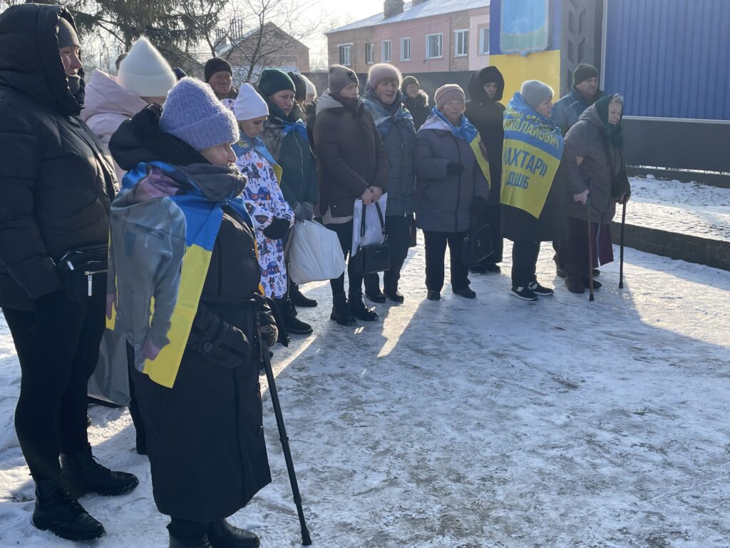 У Липовій Долині відкрили Дошку надії