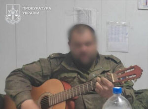 10 років тюрми заочно отримав російський військовий, який грабував і знущався з жителів Сумщин