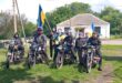 Мотоцикли, прапори й донати: молодь Яганівського старостату збирає на генератор для ЗСУ