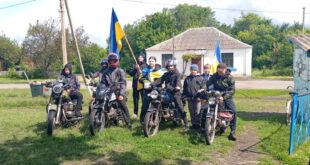 Мотоцикли, прапори й донати: молодь Яганівського старостату збирає на генератор для ЗСУ