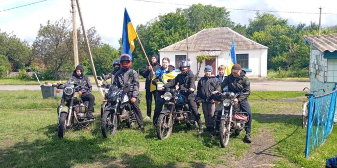 Мотоцикли, прапори й донати: молодь Яганівського старостату збирає на генератор для ЗСУ